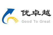 優卓越幼兒園