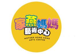 家燕媽媽藝術(shù)中心