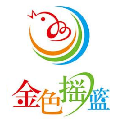 金色搖藍早教
