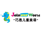 巧恩兒童美語