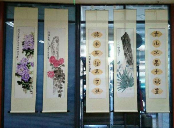 京書房國(guó)學(xué)藝術(shù)學(xué)堂