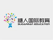 糖人國際教育