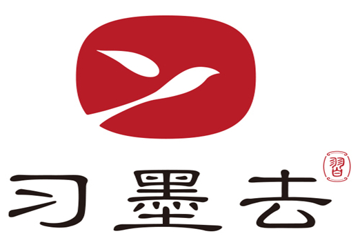 習墨去書畫培訓學校
