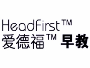 愛(ài)德福早教