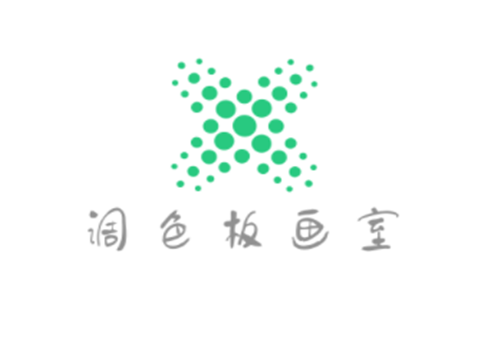 調(diào)色板畫室