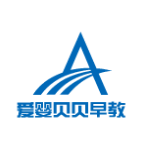 愛(ài)嬰貝貝早教中心
