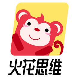 火花思維