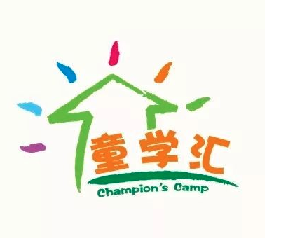 童學匯