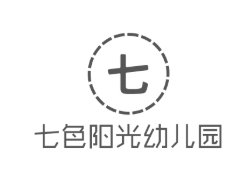 七色陽光幼兒園