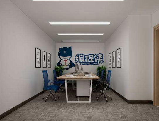 編程俠