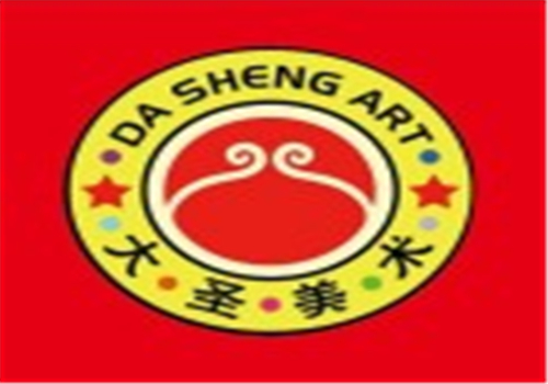 大圣美術(shù)教育