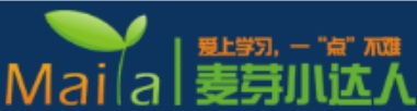 小達人點讀筆