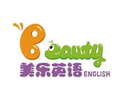 美樂英語