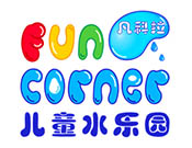 凡科拉兒童水樂園