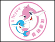 愛baby嬰兒游泳館