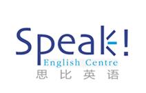 思比少兒英語(yǔ)