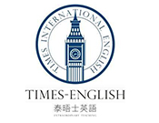 泰晤士英語(yǔ)