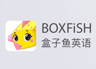 盒子魚英語(yǔ)