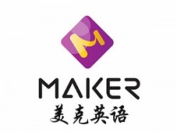美克英語