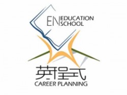英程式少兒英語
