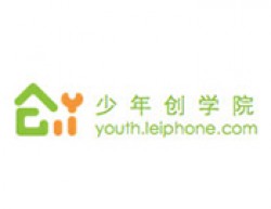 少年創學院