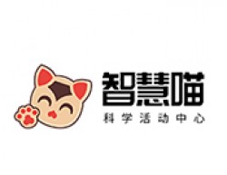 智慧喵科學教育中心