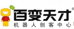 百變天才