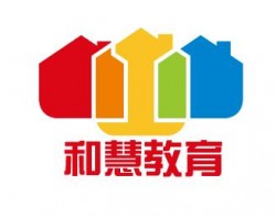 和慧教育