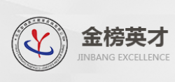 金榜英才教育
