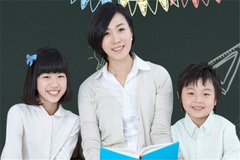 學林輔導班