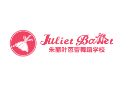 朱麗葉芭蕾舞蹈學(xué)校
