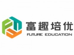 富趣培優(yōu)