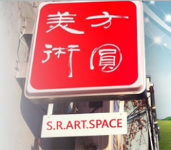方圓藝術教育