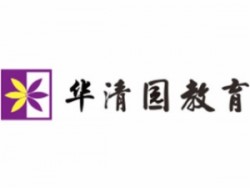 華清園教育