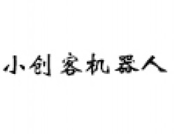 小創客機器人教育