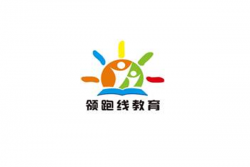 領跑之星
