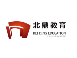 北鼎教育