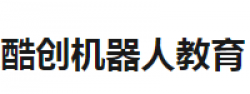 酷創機器人