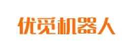 優覓機器人