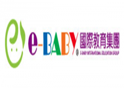 e-BABY國(guó)際教育