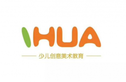 艾畫創意美術館