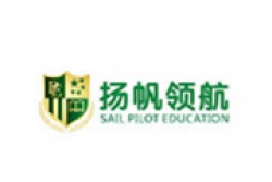 揚帆領航早教