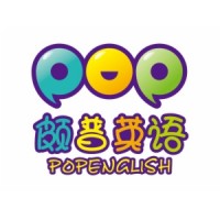 頗普少兒英語