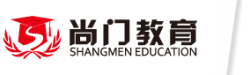 尚門教育