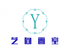 藝向畫室