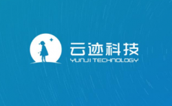 云跡機器人