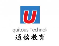 通銘教育