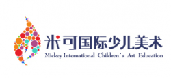 米可國際少兒美術(shù)