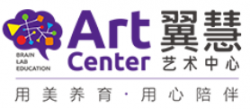 翼慧藝術中心