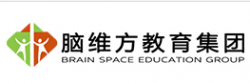 腦維方全腦開發(fā)教育中心